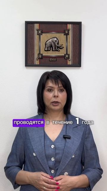Как осуществляются расширенные анализы питьевой воды? #рек #эксперт #штраф #новости