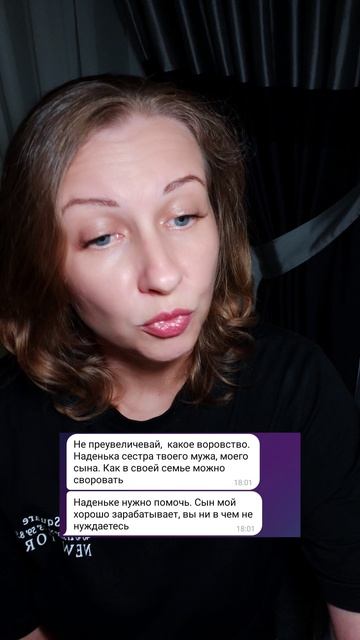 #nattilifestory #истории
