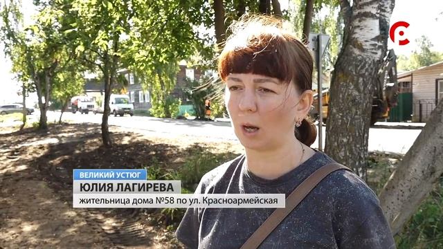 Тротуары на Горе