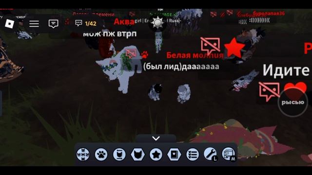 агрессивно играю без шуток 2 часа в мдописание!