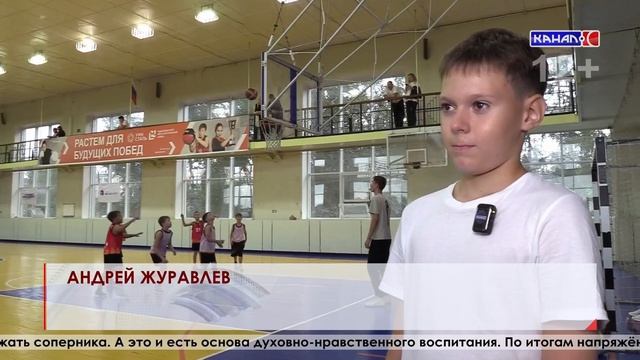 Выпуск от 24.08.2026