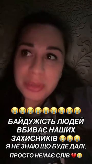 В Дружковке, глубоко за линией соприкосновения Российская ДРГ ликвидировала 4 солдат ВСУ