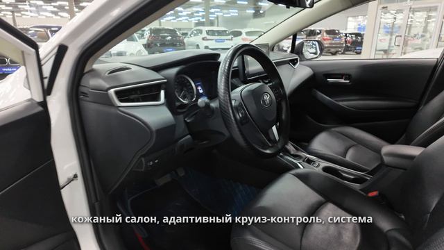Toyota Corolla 2021