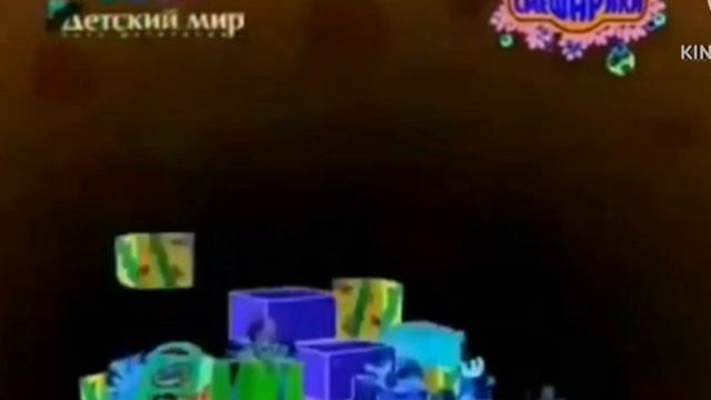 Реклама смешарики Детский мир 2008 In G Major