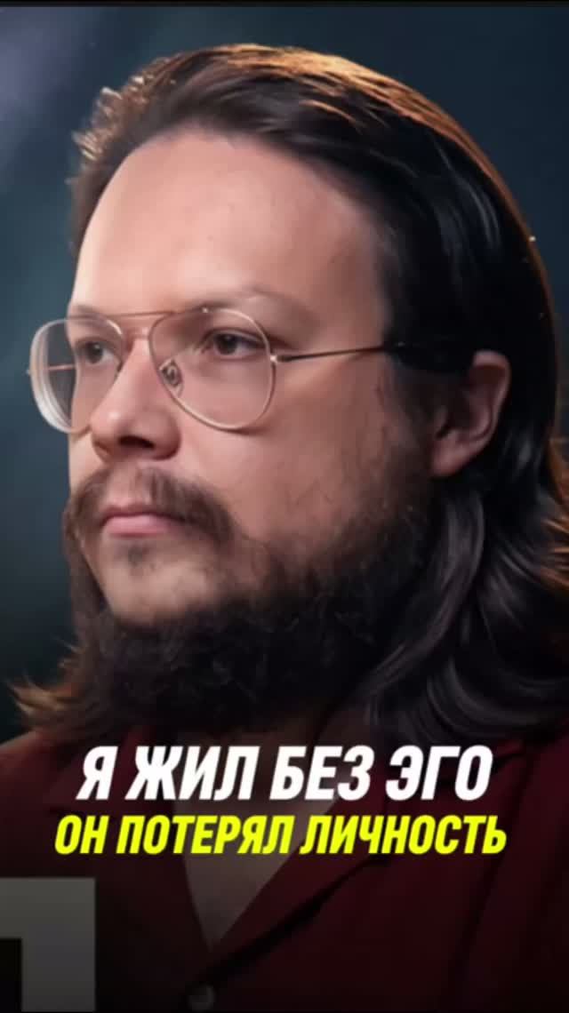 Смотри полное видео на канале!