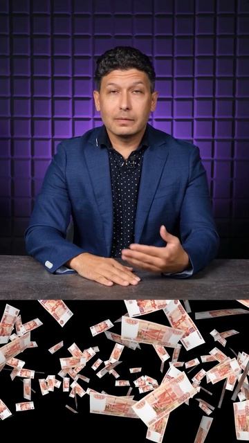 Стоп лист должника