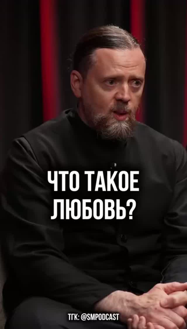 Любовь — это не про общее. Это про уникальность 💔❤️