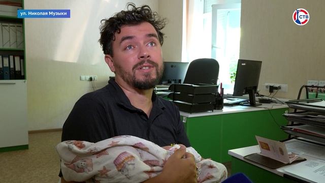 Молодые родители могут получить юридическую, психологическую и социальную помощь