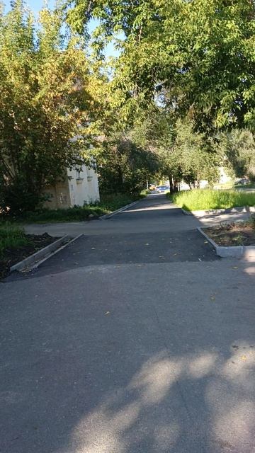 прогулка