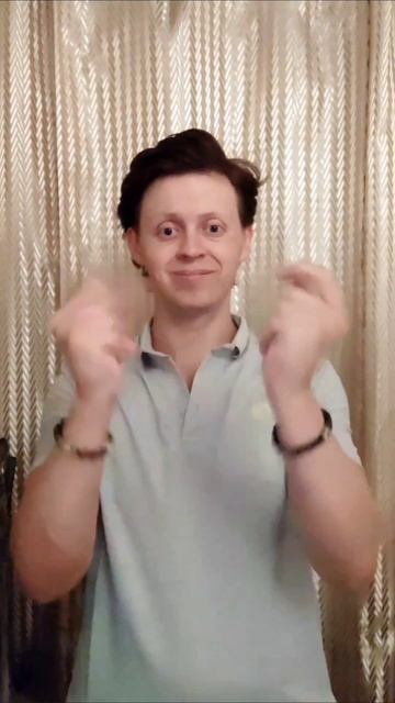 Кто следующий? 