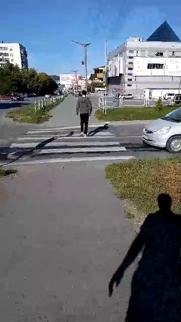 привет