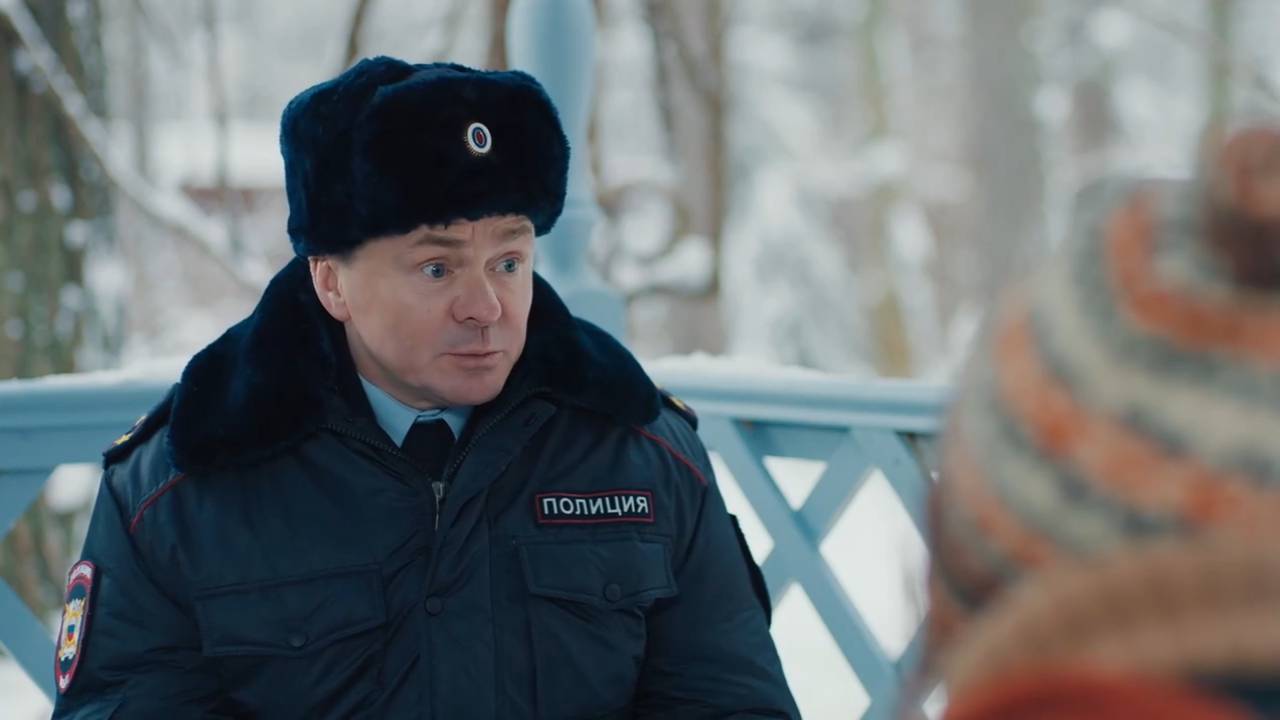 Родители строгого режима (2022)