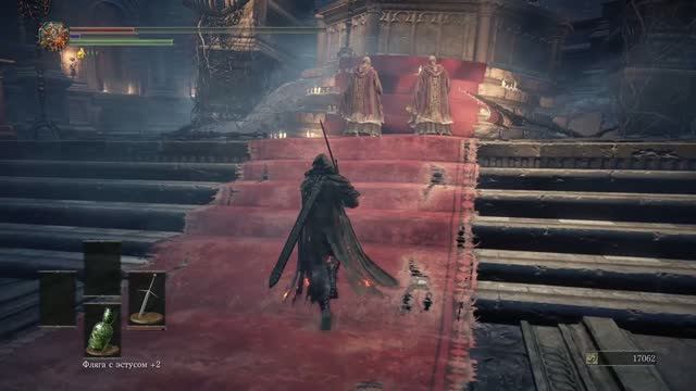 DARK SOULS III ч.19