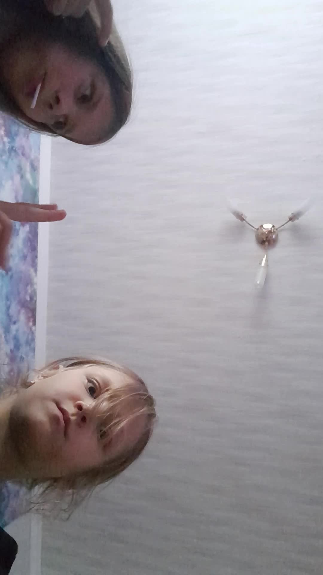Пр