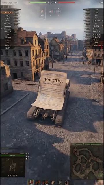 Вот что происходит в Wargaming (fake) 2 часть