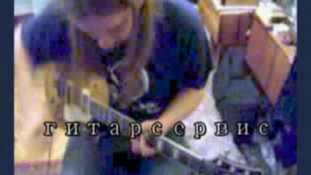 Hagstrom LP