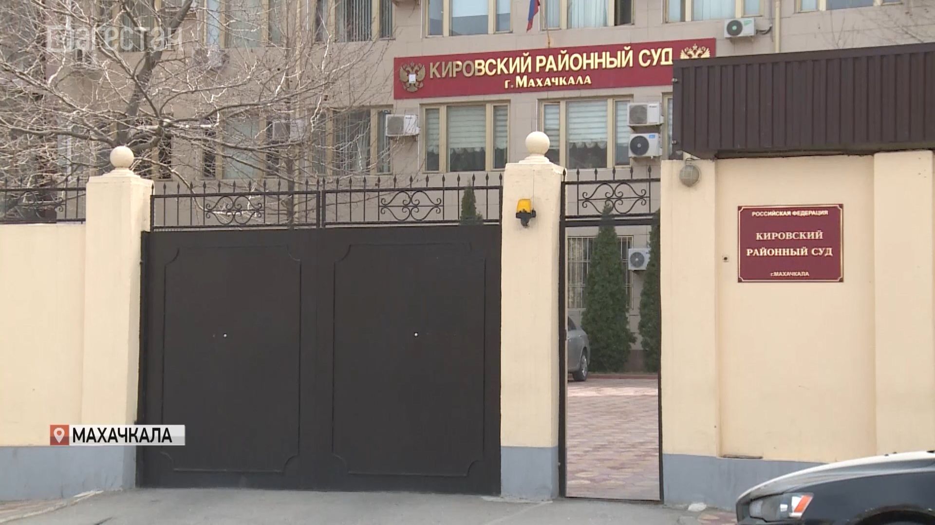 Житель Махачкалы заплатит за торговлю нелегальным алкоголем более 2 млн рублей