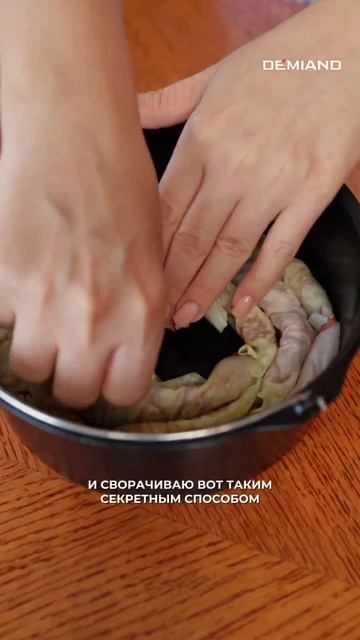 Голубцы по-гречески 🇬🇷