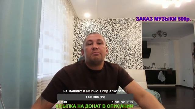 Дмитрий Серов ездит по ушам за патриотизм в День флага России 
