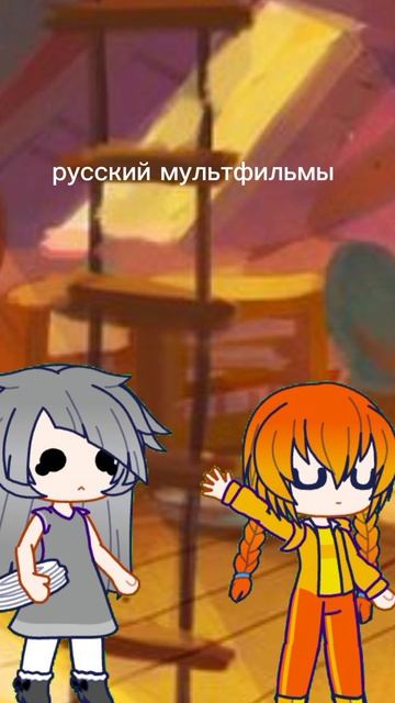 ну немного есть отличия