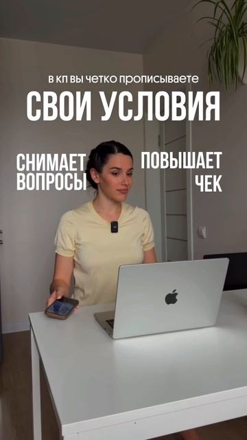 Больше пользы для репетиторов в тг канале Sadfishka (ссылка в шапке профиля)  #учителю #репетитору