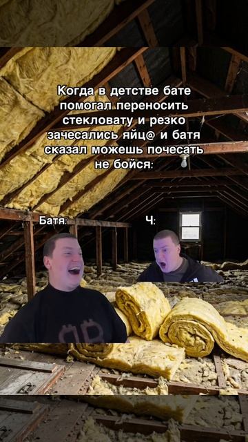 #смех#юмор#топ#рекомендации
