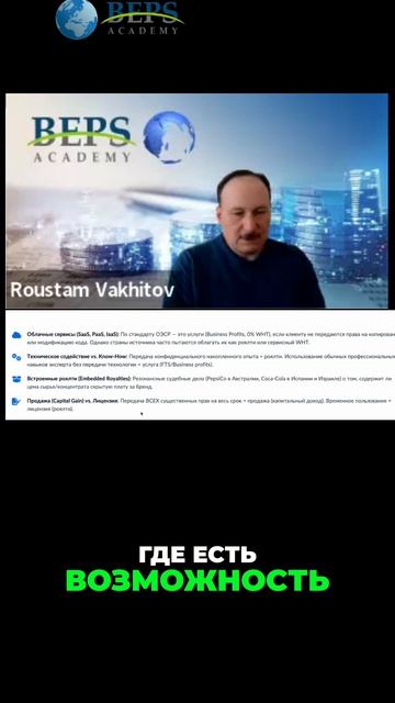 ⚠️ Любые сомнения будут использованы против вас: как налоговики берут под прицел софт и ИИ