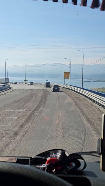 Наказали в компании не за что...