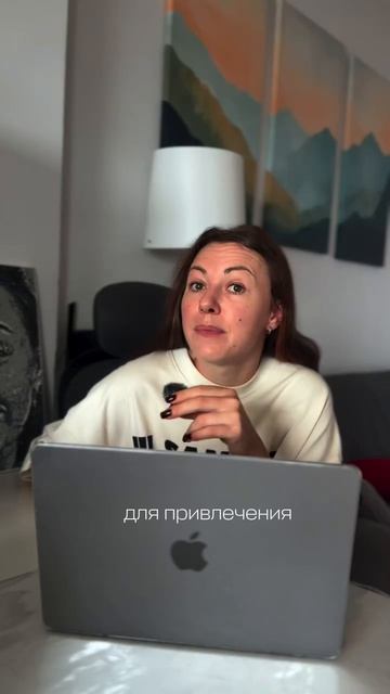 Чтобы узнать подробности пиши  в комментариях
