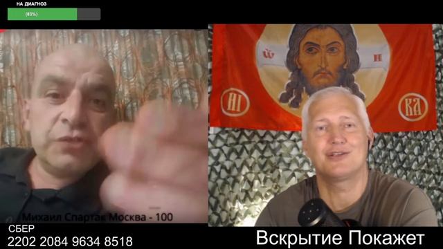 Лишь бы деньги не отдавать