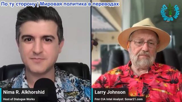 Нима Альхоршид - Ларри Джонсон: США бьют по нефти Ирана Тегеран готовит ответный удар по базам Амер