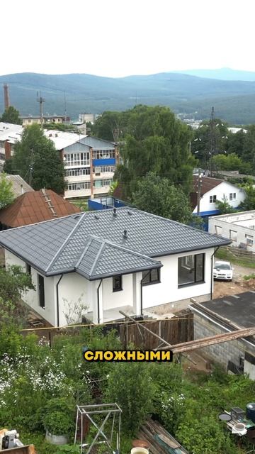 Настоящая красота ИЖС