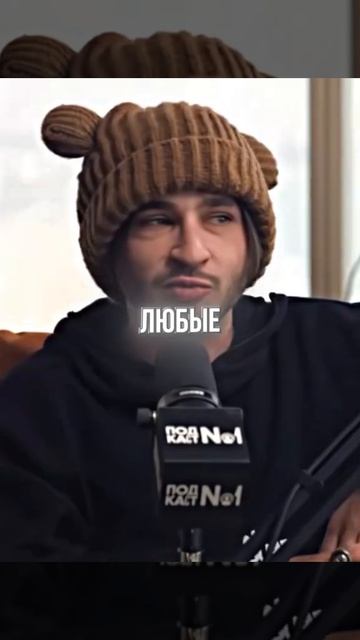 (