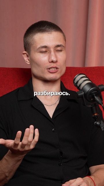 Старайтесь стать №1 в своём деле!
