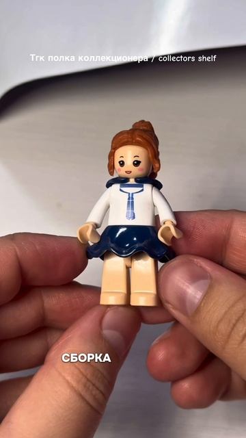 Автомобиль от Sluban серии модельки #collectors_shelf_ #полкаколлекционера  #moto #sluban #lego