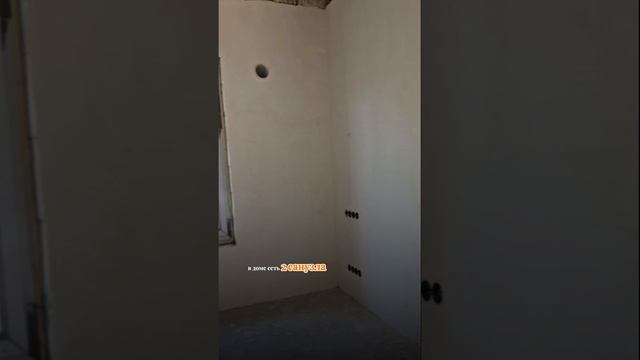 Новый дом с террасой Димитровград ул. Мендилеева