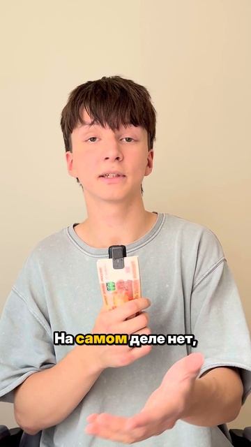 Олиматика