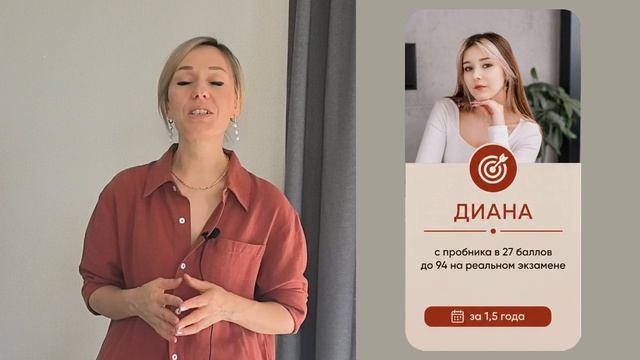 Видео-визитка