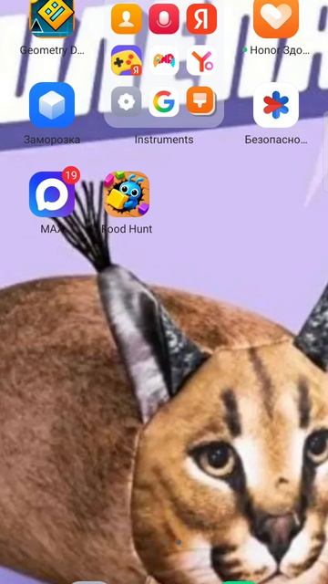 Здесь Новости!!!?