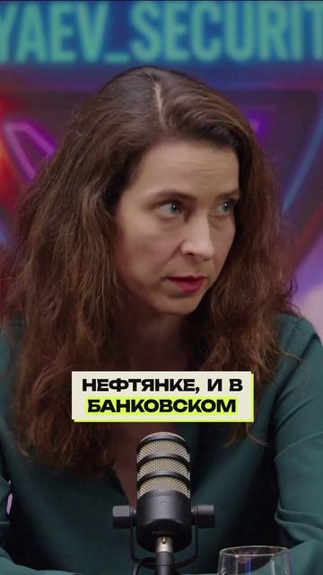 ПОЧЕМУ IT и ИБ ССОРЯТСЯ: путь от разработчика до CIOCISO карьера CISO