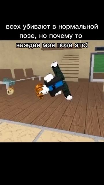 Ну почему так😔