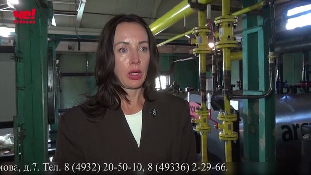 Две четверти часа от 24 августа 2026