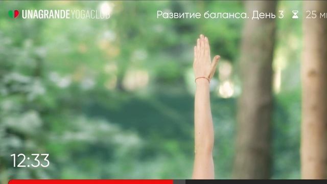Баланс_03_28