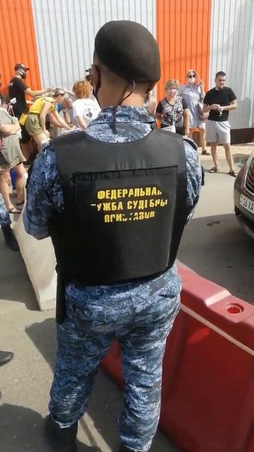 Атлант 27 июля 2021