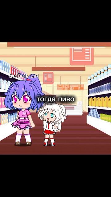 кто я