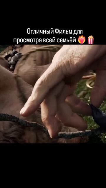 ❤️🔥🍿 Название Фильма ﹤﹤Большой и добрый великан (2016). Сюжет киноленты разворачивается вокруг ма