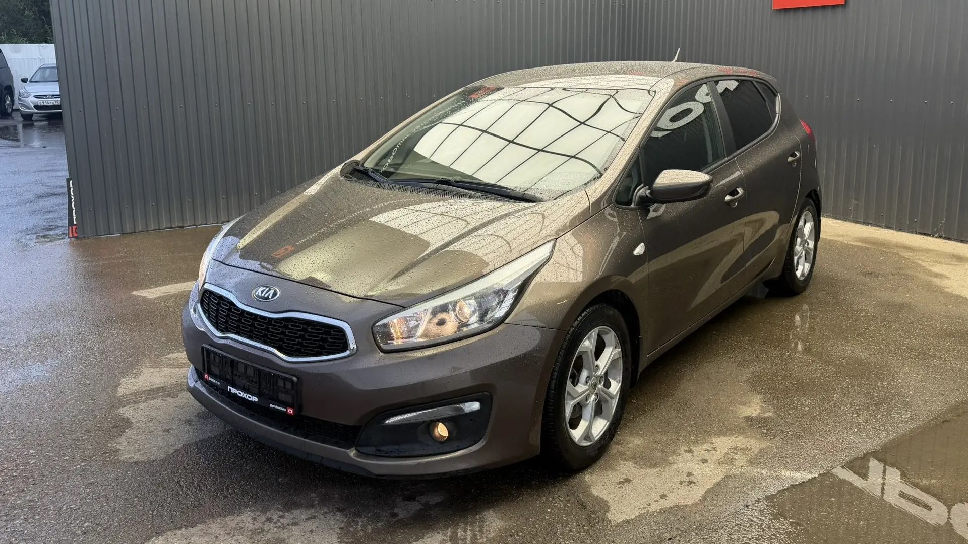 Обзор на Kia Ceed II Рестайлинг, 2016 ПРОХОР | Просто Хорошие Автомобили!