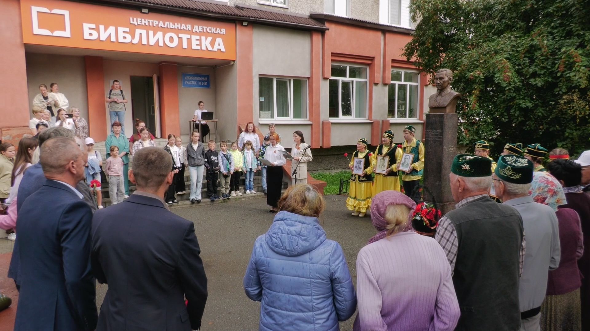 День памяти Героя Советского Союза Мусы Джалиля и его соратников в Серове