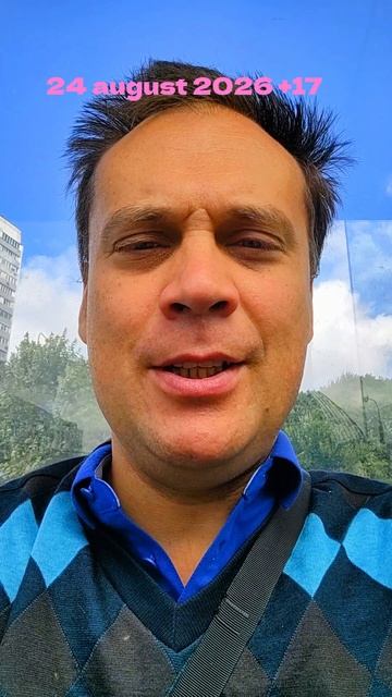 Мои стихи