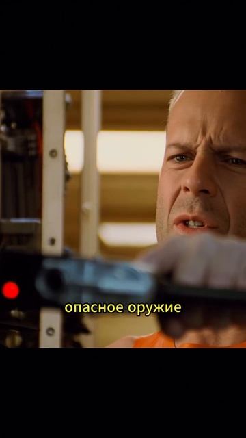Пятый элемент (1997)